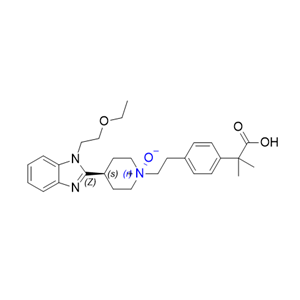 比拉斯汀雜質(zhì)16