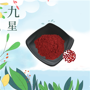 蝦青素1%食品級營養(yǎng)強化劑