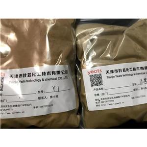 木質(zhì)素磺酸銨 木銨CAS NO:8061-53-8