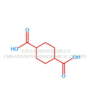 1,4-環(huán)己烷二甲酸 1076-97-7