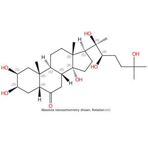 14-羥基蕓苔素甾醇，457603-63-3