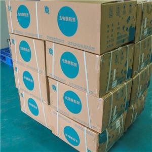 葡萄糖氧化酶食品級/飼料級酶制劑