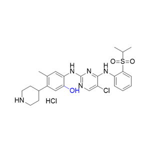 色瑞替尼雜質(zhì)08