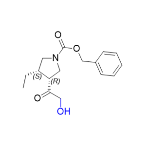 烏帕替尼雜質(zhì)23 2650489-63-5