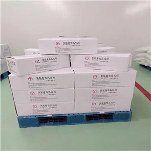 二氧化鈦食品級(jí)漂白劑