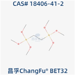 1,2-雙(三甲氧基硅基)乙烷 ChangFu? BET32