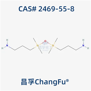 聚酰亞胺改性劑 1,3-雙(3-氨丙基)-1,1,3,3-四甲基二硅氧烷