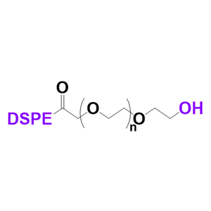 DSPE-PEG-OH二硬脂酰基磷脂酰乙醇胺聚乙二醇羥基