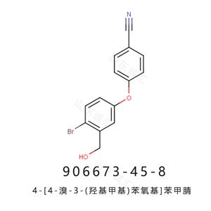 4-[4-溴-3-(羥基甲基)苯氧基]苯甲腈