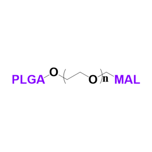 PLGA-PEG-MAL聚乙交酯丙交酯-聚乙二醇-馬來酰亞胺