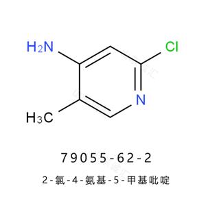 2-氯-4-氨基-5-甲基吡啶79055-62-2非奈利酮中間體