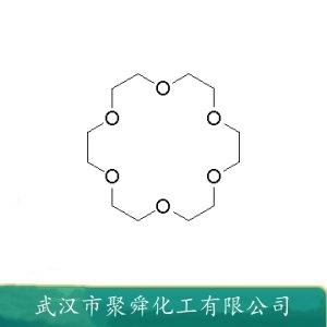 18-冠醚-6 17455-13-9 有機(jī)合成 相轉(zhuǎn)移催化劑