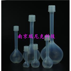 電子級(jí)耐腐蝕pfa容量瓶特氟龍定容瓶A級(jí)定容10ml-1000ml