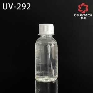 光穩(wěn)定劑UV-292涂料用液體