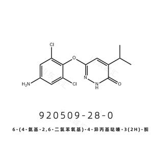 6-(4-氨基-2,6-二氯苯氧基)-4-異丙基噠嗪-3(2H)-酮 920509-28-0