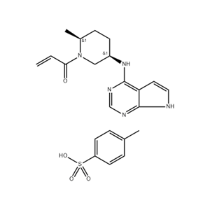 對甲苯磺酸利特昔替尼