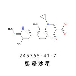 Ozenoxacin奧澤沙星245765-41-7