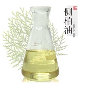 側(cè)柏油 植物提取香柏木油