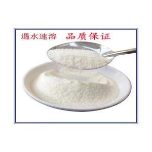 抗檢測(cè)壯陽(yáng)原料廠家批發(fā)含量99%抗檢108項(xiàng)保健原料質(zhì)量保證