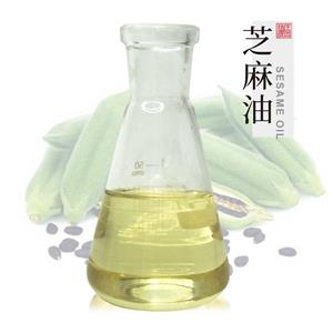 芝麻油 植物提取食用級(jí)基礎(chǔ)油