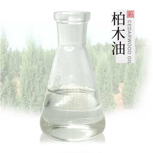 柏木油 植物提取單方精油