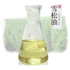 雪松油 植物提取單方精油