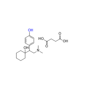 文拉法辛雜質(zhì)11