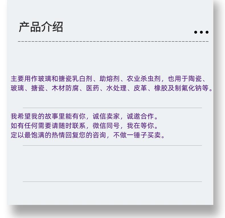 微信圖片_20231013143906_副本.png