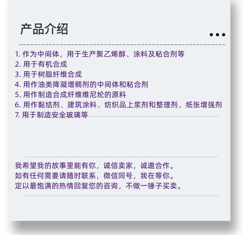 微信圖片_20231013143906_副本.png