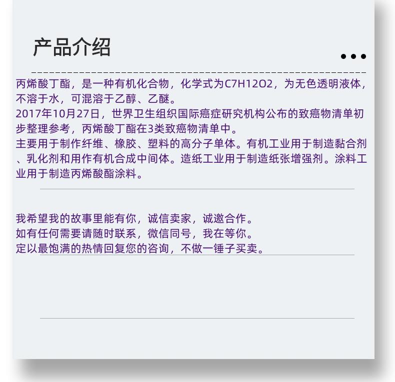 微信圖片_20231013143906_副本.png