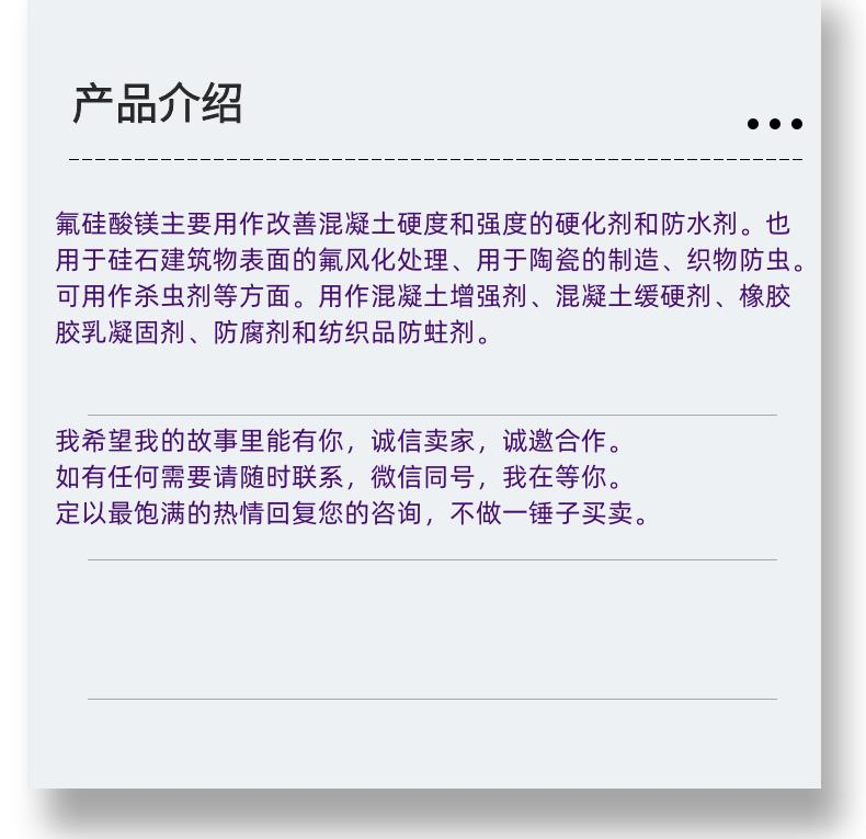 微信圖片_20231013143906_副本.png