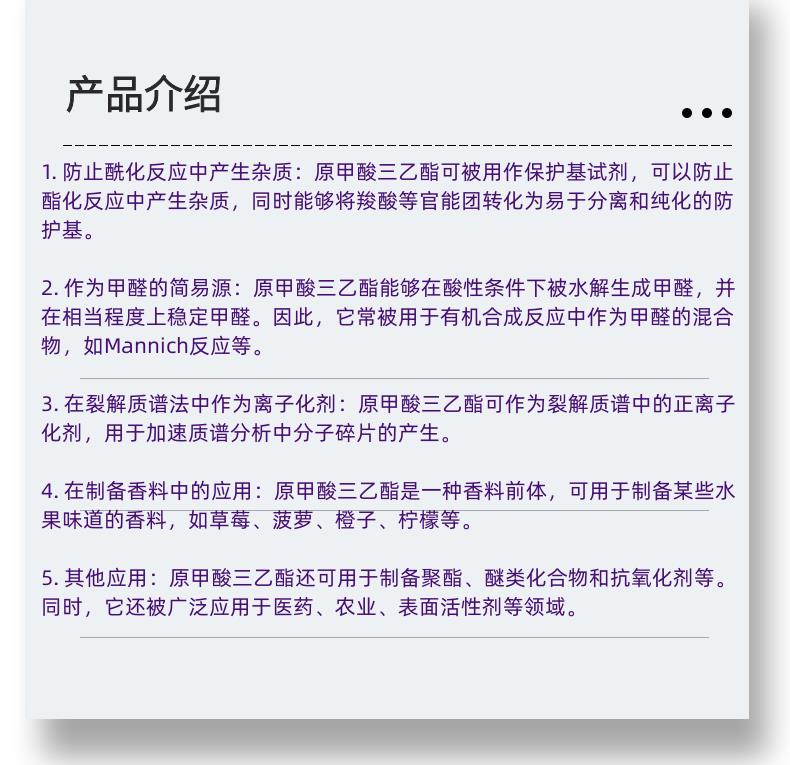 微信圖片_20231013143906_副本.png