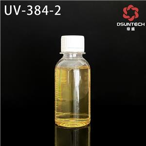 帝盛素紫外線吸收劑UV-384-2