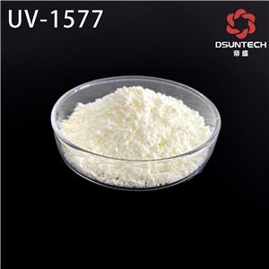 帝盛素紫外線吸收劑UV-1577耐高溫、揮發(fā)性低、添加量高時不易析出