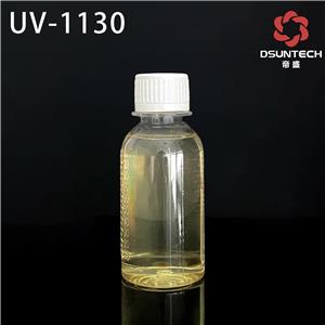 帝盛素紫外線吸收劑UV-1130涂料苯并三唑類