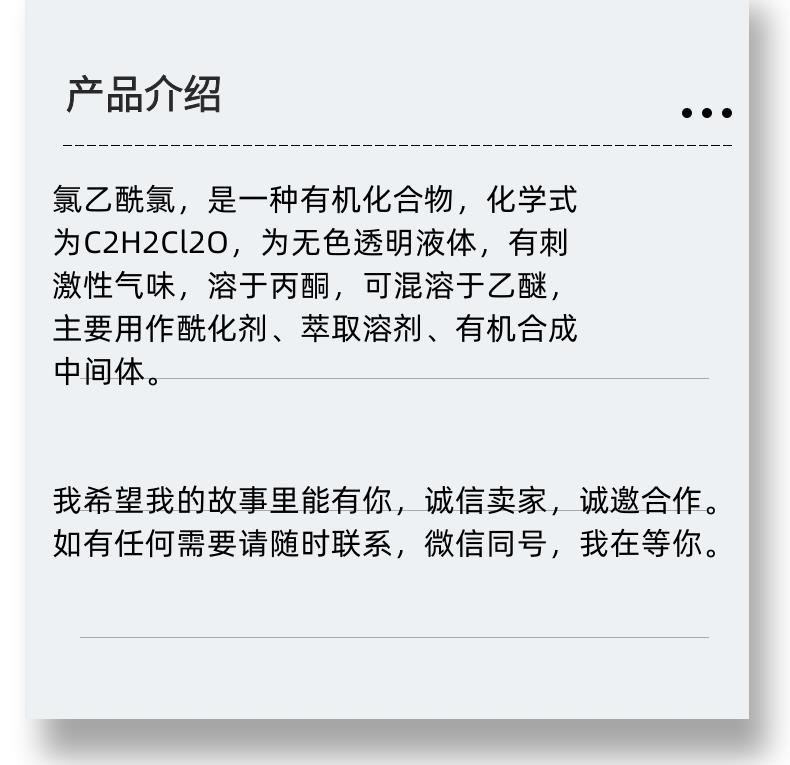 微信圖片_20231013143906_副本.png 微信圖片_20231013143906_副本.png