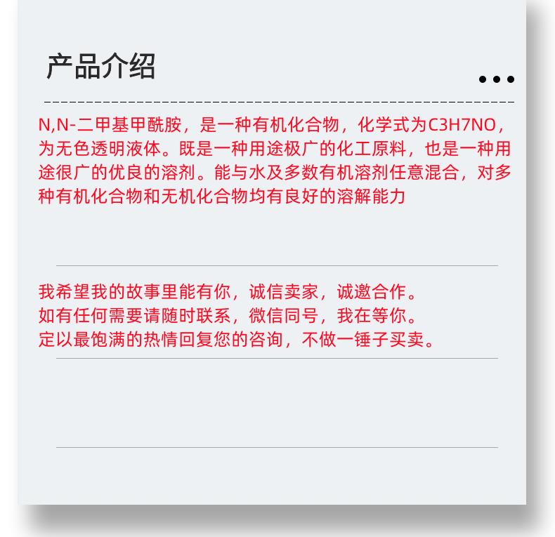 微信圖片_20231013143906_副本.png