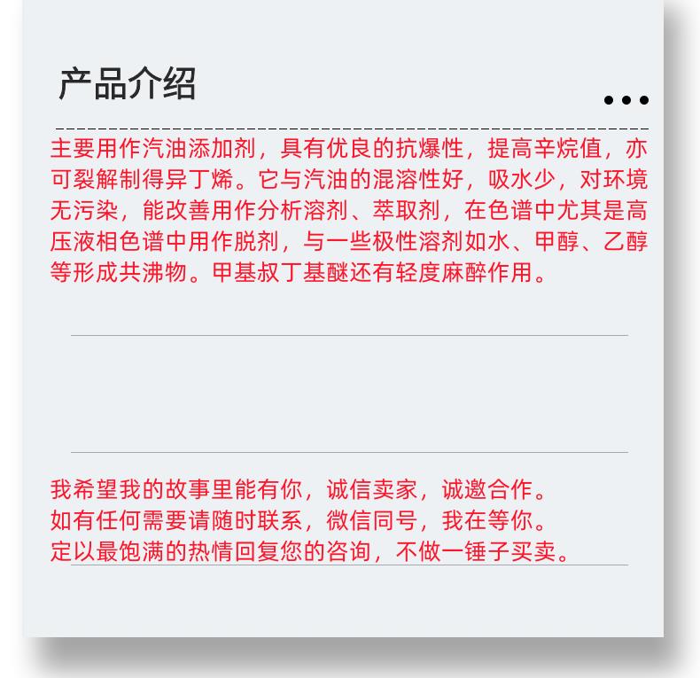 微信圖片_20231013143906_副本.png