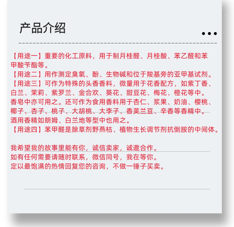 微信圖片_20231013143906_副本.png