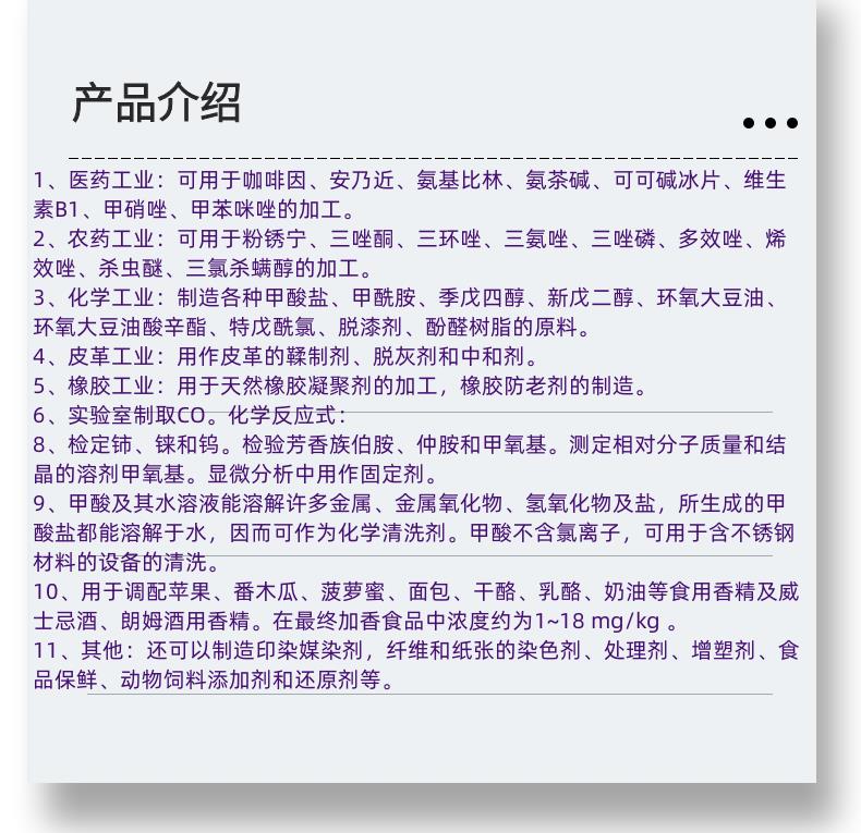 微信圖片_20231013143906_副本.png