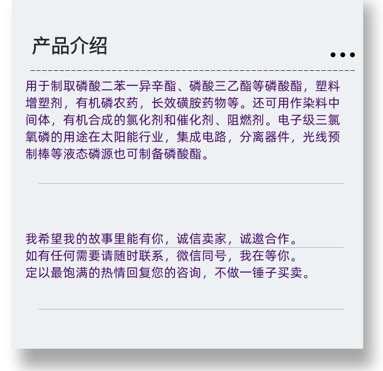 微信圖片_20231013143906_副本.png