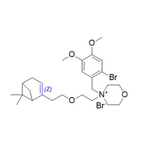 匹維溴銨雜質(zhì)01 1235355-01-7