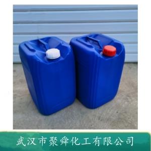 四丙氧基硅烷 682-01-9 用于油漆 硅橡膠及無(wú)機(jī)材料的處理