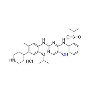 色瑞替尼雜質(zhì)09