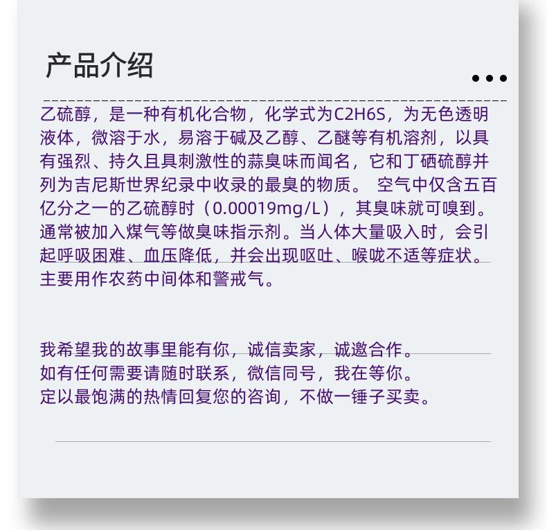 微信圖片_20231013143906_副本.png