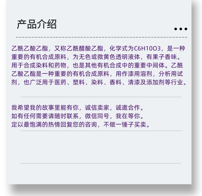 微信圖片_20231013143906_副本.png