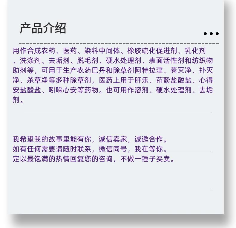 微信圖片_20231013143906_副本.png