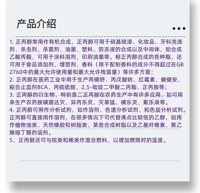 微信圖片_20231013143906_副本.png