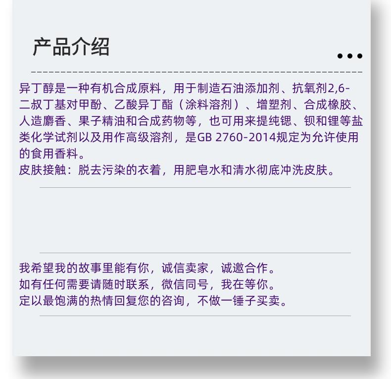 微信圖片_20231013143906_副本.png