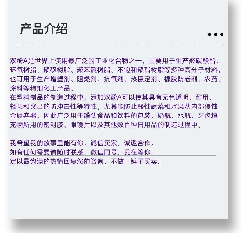 微信圖片_20231013143906_副本.png